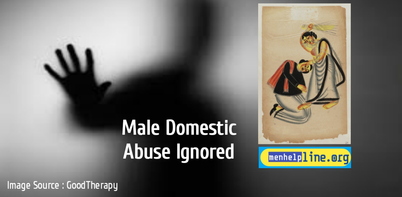 Male Domestic Abuse Ignored
