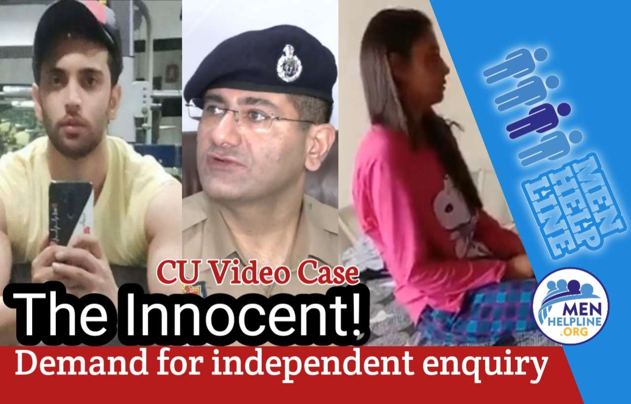 Chandigarh University Video Case - demand for Independent Enquiry by Retired Judge