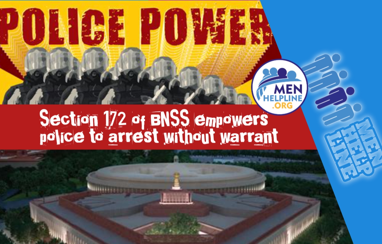 police to arrest without warrant section 172 of BNSS