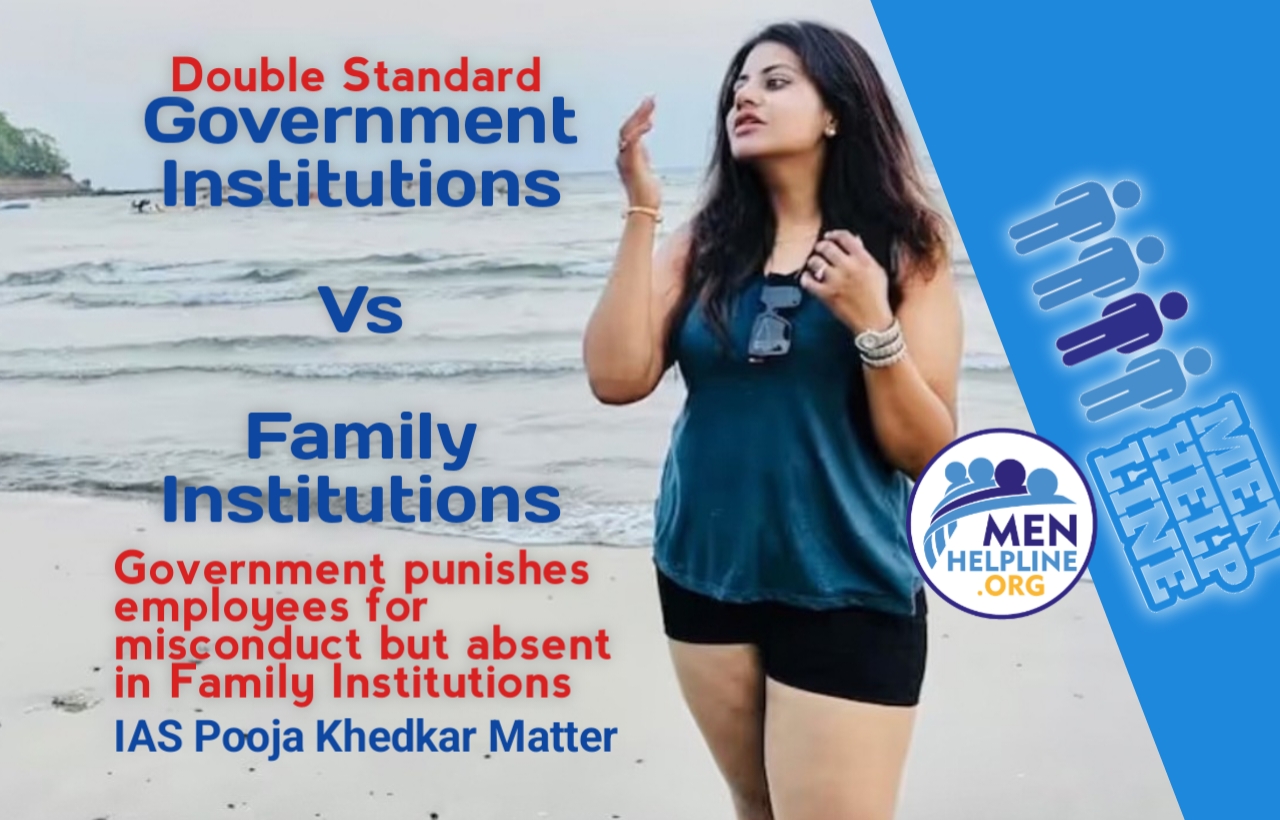 Pooja Khedkar IAS Case Double Standards of Misconduct in family vs government institutions